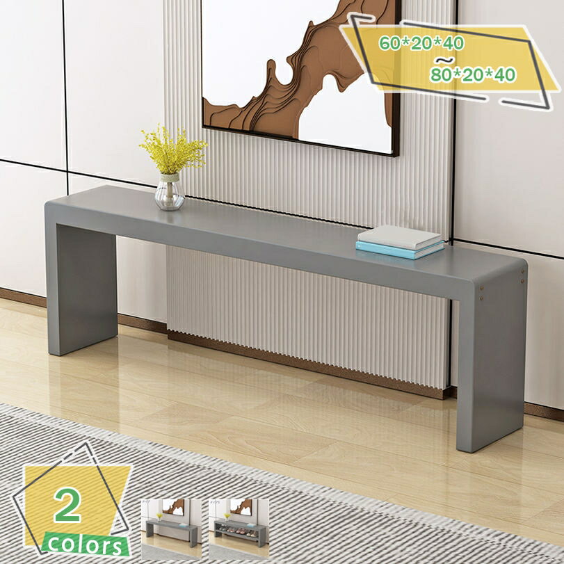 2000円OFFクーポン 木製 ダイニング ベンチ 2人掛け 単品 背もたれ 無し 北欧 シンプル ナチュラル おしゃれ ベンチチェア コンパクト 天然木 板座 長椅子 椅子 いす 背もたれ無し 2人掛け 食事 木製 無垢 おしゃれ シンプル 北欧 カフェ 玄関 リビング RaogtCYU