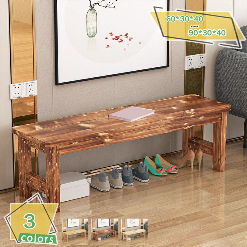 1000円OFFクーポン ダイニングベンチ 木製ベンチ 長椅子 ナチュラル 椅子 イス アンティーク調 北欧風 おしゃれ 椅子 チェア 無垢材 板座 北欧風 北欧 おしゃれ モダン シンプル ナチュラルダイニング カントリー調 モダン シンプル RaogtCYU