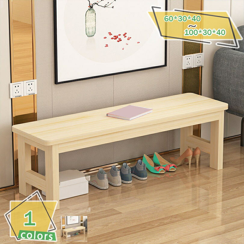 1000円OFFクーポン ダイニングベンチ 木製 60cm 70cm 80cm 100cm ダイニングベンチ単品 ベンチ 背もたれ無し 背無し イス 椅子 2人用 2人掛け チェア ダイニングチェアー いす 木製椅子 食卓椅子 長椅子 木製チェア 2人掛け おしゃれ RaogtCYU