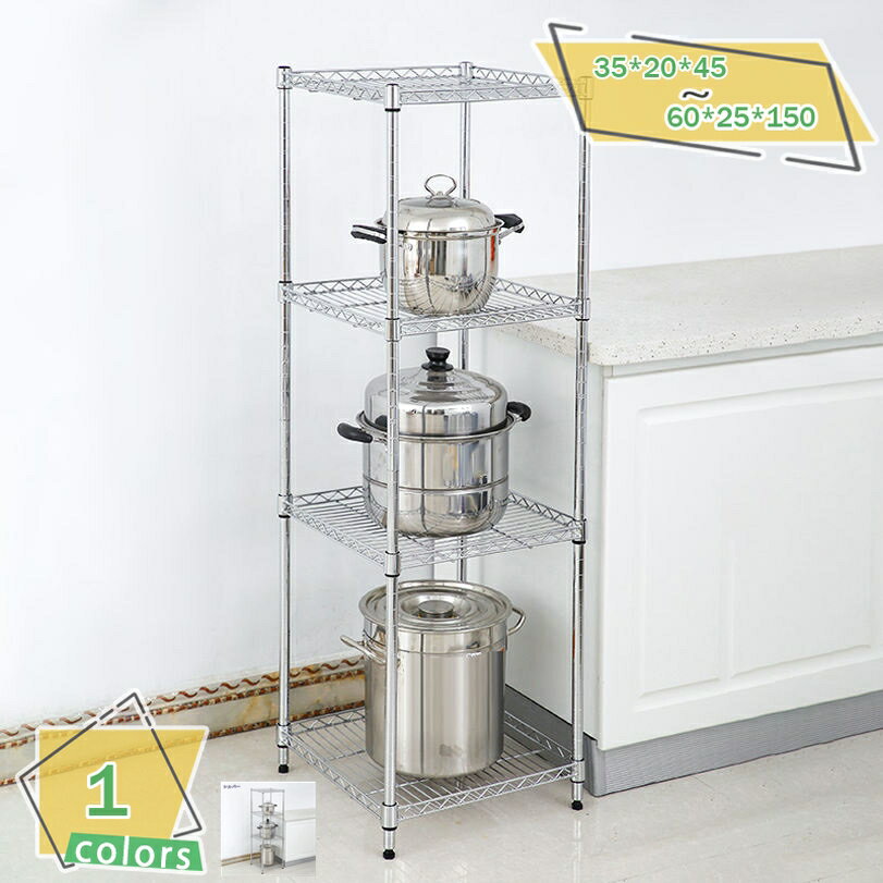 777円OFFクーポン スチールラック 5段 3段 4段 2段 ポール径19mm レンジラック スチールシェルフ ハンガーラック ハンガーシェルフ 収納ラック アジャスター付き 棚 収納棚 本棚 オフィス キッチンラック パントリー レンジ台 RaogtCYU