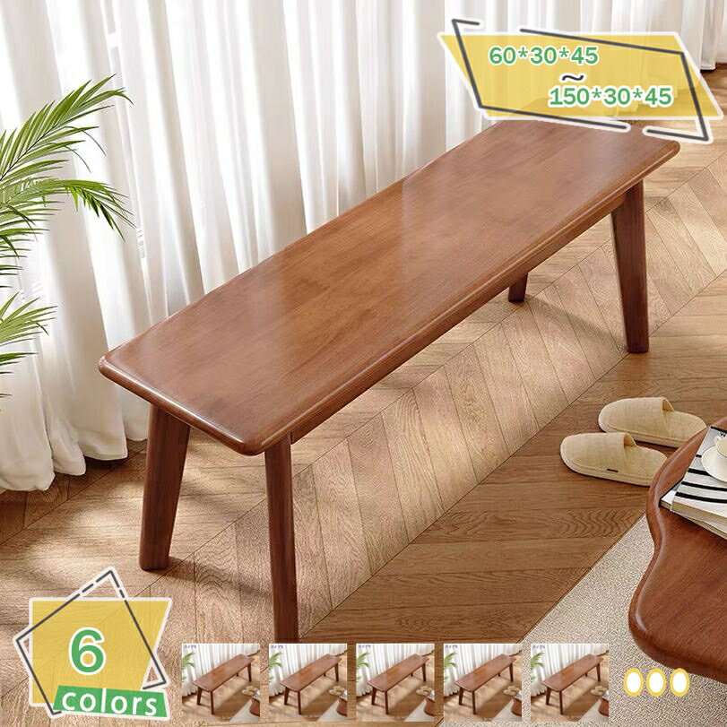 2000円OFFクーポン ダイニング ベンチ 120cm ダイニングベンチ ベンチチェア ベンチチェアー リビングベンチ 長椅子 長 椅子 ベンチ椅子 食卓 チェア いす イス 背もたれ無し 2人掛け 食事 木製 無垢 おしゃれ シンプル 北欧 カフェ 玄関 リビング RaogtCYU