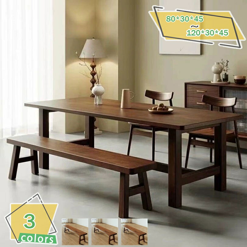 2000円OFFクーポン ベンチ ダイニングベンチ 2人掛け 天然木ベンチ イス 椅子 スツール 天然木 北欧風 シンプル 食卓 ダイニング チェアダイニング ベンチ ダイニングチェア ダイニングチェアー スツール 食卓椅子 食卓チェア 木製 おしゃれ RaogtCYU