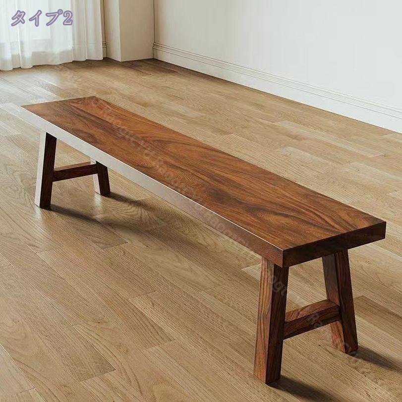 2000円OFFクーポン ベンチ ダイニングベンチ 2人掛け 天然木ベンチ イス 椅子 スツール 天然木 北欧風 シンプル 食卓 ダイニング チェアダイニング ベンチ ダイニングチェア ダイニングチェアー スツール 食卓椅子 食卓チェア 木製 おしゃれ RaogtCYU [3]