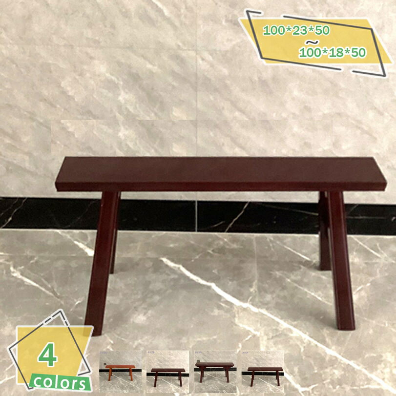 2000円OFFクーポン 幅100 ダイニングベンチ ベンチチェア 椅子 いす イス チェア チェアー 木製ベンチ 木製 2人掛け 無垢 天然木 おしゃれ 北欧 シンプル ナチュラル カフェ風二人掛け ナチュラル シンプル 天然木 無垢 おしゃれ 木製ベンチ 板座 RaogtCYU