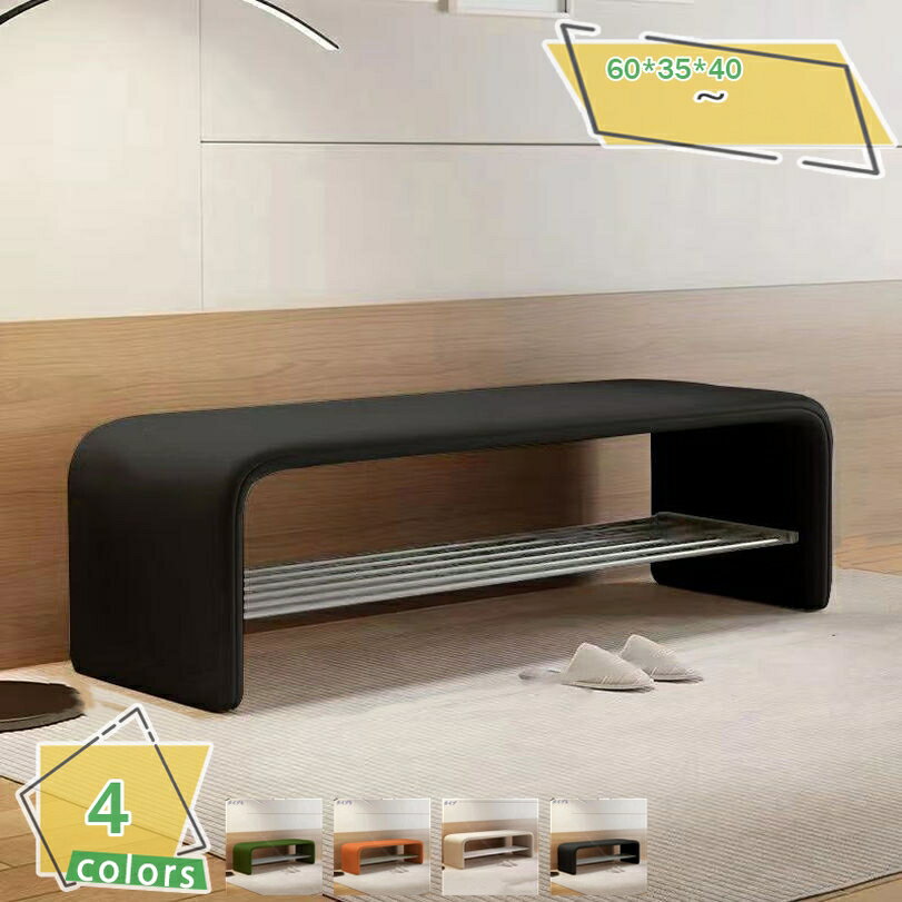 2000円OFFクーポン 玄関ベンチ 収納ベンチ 玄関椅子 座席付き フットスツール 靴交換スツール リビングルームのソファスツール シューズラック 靴棚 下駄箱 収納スツール ダイニングチェア 2人掛け チェアー 二人用 食卓椅子 1人用 シンプル モダン RaogtCYU