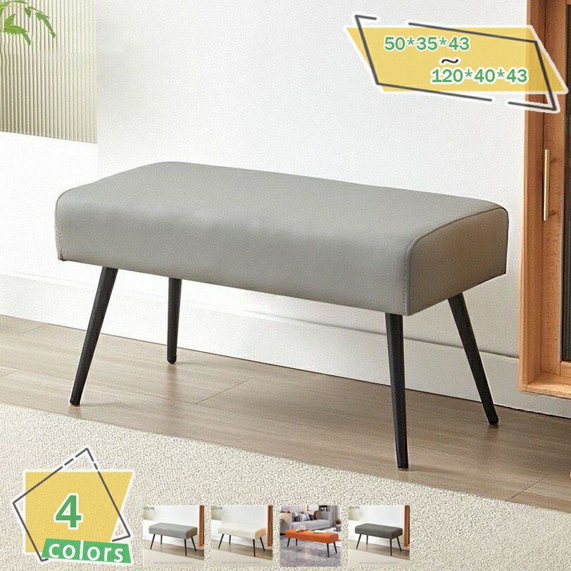 2000円OFFクーポン ダイニング ベンチ ベンチチェア 椅子 いす チェア イス 北欧 ヴィンテージ 100cm 80cm おしゃれ 長椅子 食卓椅子 ベンチ椅子 西海岸 ヴィンテージ チェア イス カフェ シンプル レトロ モダン ミッドセンチュリー 食卓 PUレザー 食卓椅子 RaogtCYU