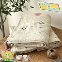 1600円OFFクーポン 6重 ガーゼケット ベビーサイズ 綿100% タオルケット 掛け布団 ベビーケット ブランケット ひざ掛け 通気性 柔らかく 保育園 お昼寝 出産祝い 新生児 おくるみ 入園準備 静電気防止 北欧 おしゃれ フリンジ付 かわいい ギフト 春夏 夏 夏用 RaogtCYU