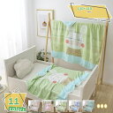 1000円OFFクーポン ガーゼケット 6重織 110×110cm お昼寝 保育園 幼稚園 入園 入園準備 6重ガーゼ 綿100% 夏用 タオルケット お昼寝ケット シンプル ブランケット やわらかな肌触り 快眠 吸湿通気 抗菌防臭 軽量 肌掛け 掛ふとん 洗える RaogtCYU