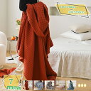 ガーゼケット 150×200cm リバーシブル ワッフルケット 綿100% タオルケット クイーン200*230cm ブランケット 夏用 冷房対策 キルトケット...