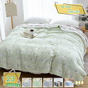 460円OFFクーポン ガーゼケット 6重 ブランケット タオルケット コットン100% 綿 軽量 お昼寝ケット 吸水 通気性 洗える 大人用 キッズ 子ども ...