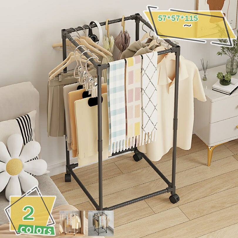 1000円OFFクーポン 自立型円形衣類ラック 回転ハンガーラック 衣料店 円形の衣類ラック 多機能きんぞく服レール 安定した金属衣類ラック ィック衣料品陳列台 回転 ハンガー 収納 キャスター付 丈夫 2段 大容量 大量収納 白 ホワイト ブラック RaogtCYU