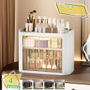 760円OFFクーポン 化粧品収納ボックス 大容量2段 メイクボックス 卓上収納 小物 文房具 洗面台 浴室 コスメ収納 小物入れ 組立簡単 収納ボックス スキ...