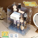 メイクボックス 大容量3段 コスメ収納 整理簡単 小物入れ化粧品収納ボックス 浴室 化粧台 洗面所 卓上収納ボックス 透明 コスメボックス おしゃれ バスルーム 洗面台 スキンケア用品 取り外れる お手入れ簡単 RaogtCYU