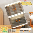 1600円OFFクーポン 化粧品収納ボックス コスメ収納 メイクボックス 大容量 コスメボックス 化粧ボックス メイク収納 メイクブラシケース 引き出し付き2層...