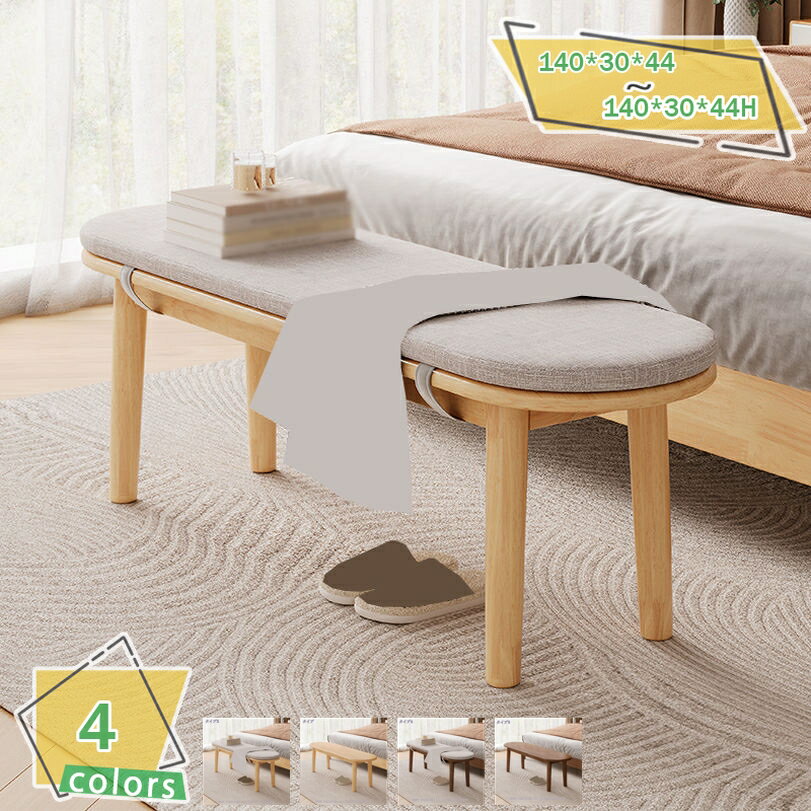 2000円OFFクーポン 木製 ダイニング ベンチ 幅100cm 奥行30cm 高さ46cm 2人掛け 単品 背もたれ 無し 北欧 おしゃれ ベンチチェア コンパクト 天然木ラック 棚付き 木製 天然木 完成品 おしゃれ シンプル 北欧 カフェ リビングテーブル 玄関 RaogtCYU