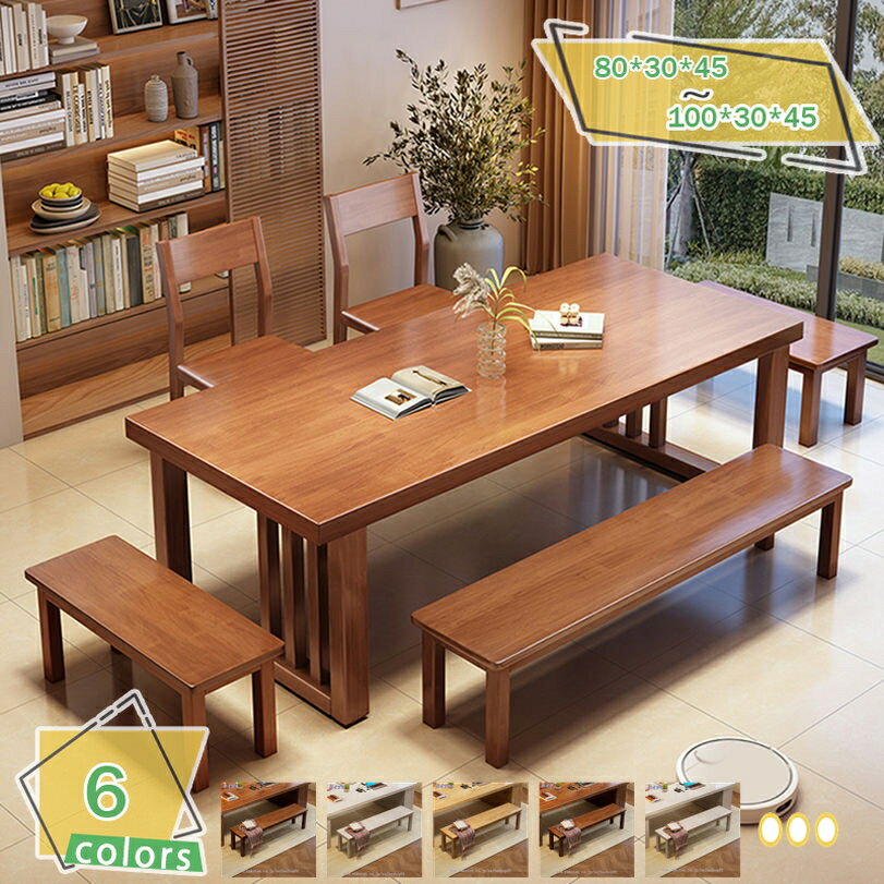 2000円OFFクーポン ダイニングベンチ椅子 チェア いす イス ダイニングベンチ 長椅子 2人掛け 二人掛け 花台 飾り台 玄関スツール おしゃれ 北欧 サステナブル 和モダン 室内 北欧風 ダイニング チェア チェアー いす ベンチイス 食卓椅子 RaogtCYU