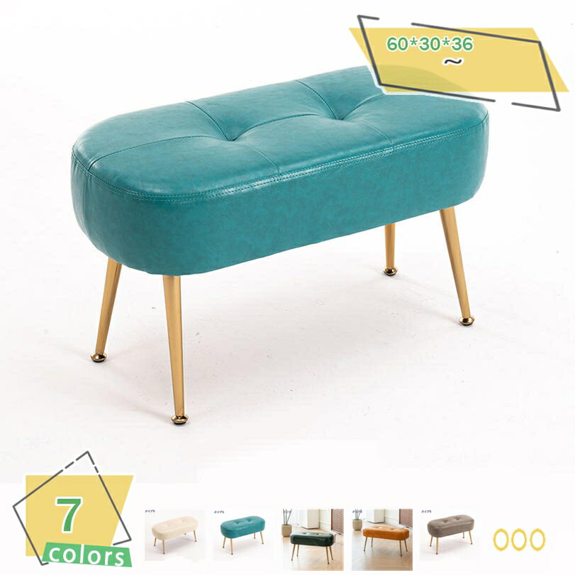 2000円OFFクーポン ダイニング ベンチ ダイニングチェア ダイニングベンチ ベンチチェア 椅子 いす チェア イス 北欧 ヴィンテージ 50cm 80cm 100cm おしゃれ 長椅子 食卓椅子 長椅子 チェア 腰掛け スツール 北欧 おしゃれ ダイニング食卓 RaogtCYU