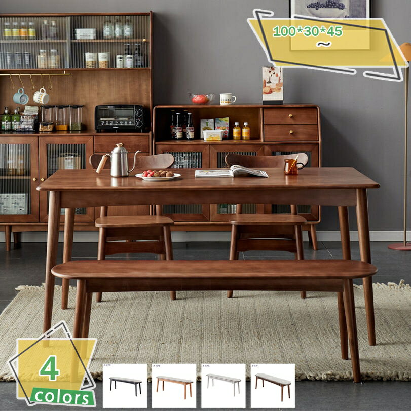 1000円OFFクーポン ベンチ 木製ベンチ ベンチ 屋外 木製ベンチ ダイニングベンチ ダイニングベンチ 100cm 屋内ベンチ 木製ベンチ ガーデンベンチ 椅子 2人掛け 木製 食卓 椅子 2人用 カバー チェアー 長椅子 背もたれなし RaogtCYU