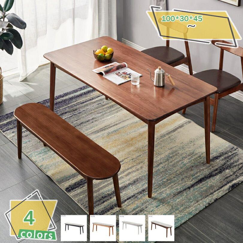 2000円OFFクーポン ベンチ 木製ベンチ ベンチ 屋外 木製ベンチ ダイニングベンチ ダイニングベンチ 100cm 屋内ベンチ 木製ベンチ ガーデンベンチ 椅子 2人掛け 木製 食卓 椅子 2人用 カバー チェアー 長椅子 背もたれなし RaogtCYU