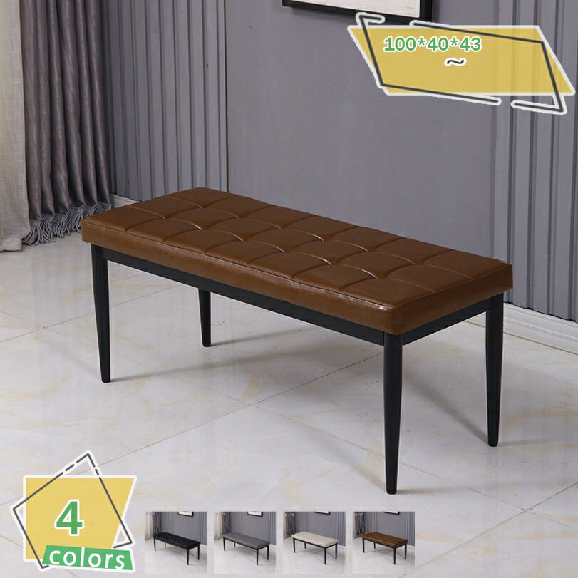 1000円OFFクーポン ダイニングベンチ 100cm 2人掛け ベンチチェア ダイニングチェア ベンチ 椅子 長椅子 チェア 腰掛け スツール 北欧 おしゃれ ダイニング 食卓 ダイニング シンプル モダン PUタイプ クッション 北欧 背もたれなし 黒脚 背なし おしゃれ RaogtCYU