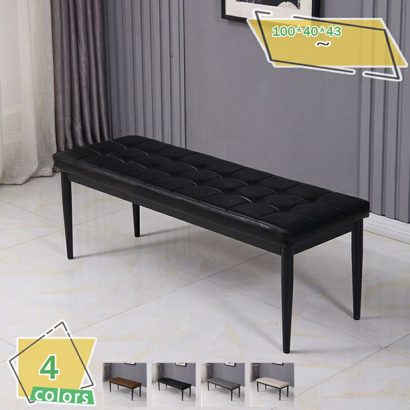 2000円OFFクーポン ダイニングベンチ ベンチチェア 幅120cm ダイニングチェア 椅子 ベンチ 2人掛け 3人掛け モダン シンプル 北欧 おしゃれ 人気 長椅子 チェア 腰掛け スツール 北欧 おしゃれ ダイニング 食卓 リビング ヴィンテージ 玄関 RaogtCYU