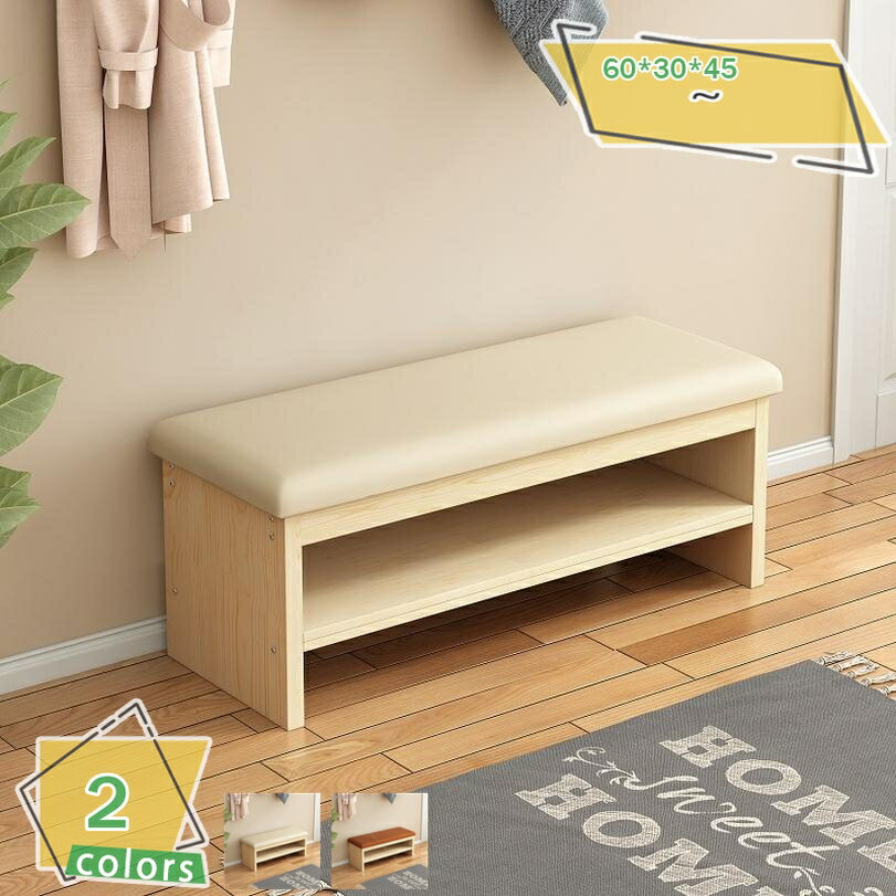 1000円OFFクーポン ダイニングベンチ ダイニング ベンチ 長椅子 木製 2人掛け 幅60cm ダイニングチェア 単品 スツール 北欧 おしゃれ 食卓椅子 ベンチ椅子 ベンチチェアー 玄関椅子 玄関ベンチチェア ベンチチェアー イス 白 背もたれなし RaogtCYU