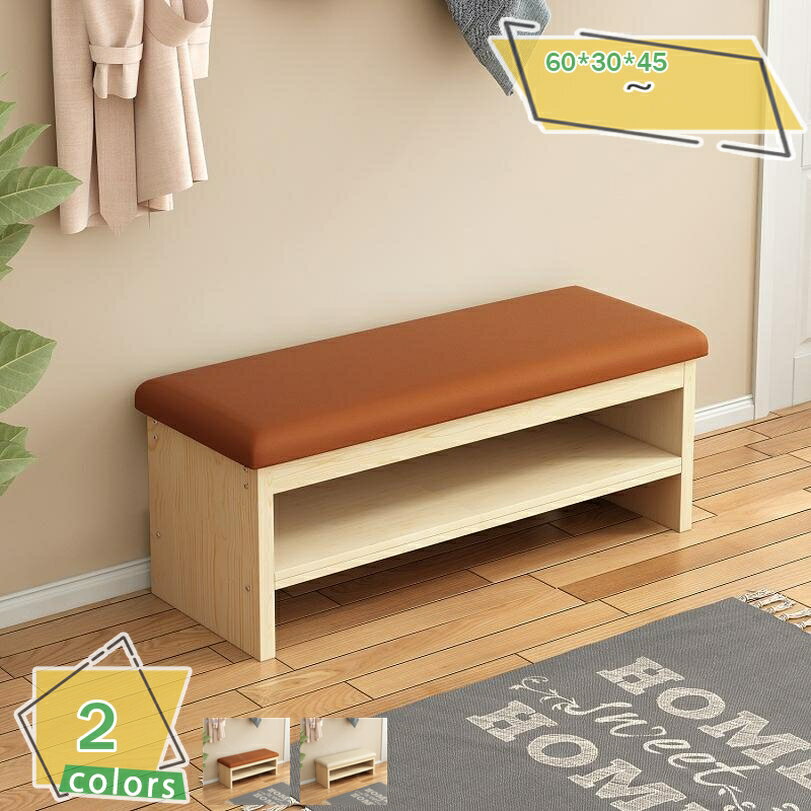 2000円OFFクーポン ダイニングベンチ イス チェアー ダイニングチェア ベンチ スツール 背もたれなし 食卓椅子 木製 ダイニングベンチ シンプル 天然木 座面広め ベンチ椅子 ベンチチェアー 玄関椅子 玄関 背もたれなし 背なし ベンチイス 木製 RaogtCYU