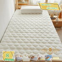 マットレス 敷き布団 シングル リバーシブル涼感マット ムレにくい 夏用藤面 通年用 高反発 四季快適仕様 冬夏兼用 軽量 藤×ポリエステル両面マット 省スペー...