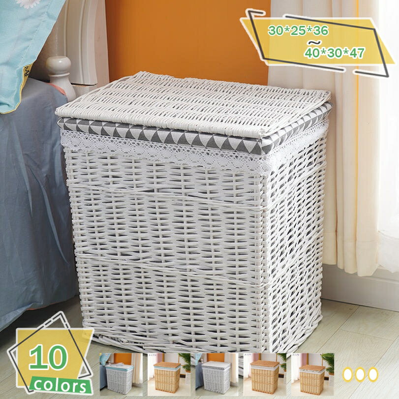 777円OFFクーポンランドリー収...