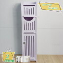 760円OFFクーポン トイレ収納 トイレラック トイレットペーパー ティッシュ 収納棚 多用途 玄関 トイレ 組み立て簡単 省スペース 狭いところも設置できる...