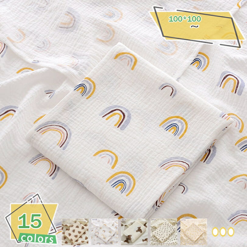 777円OFFクーポン ガーゼケット ベビー 2点セット ガーゼ 夏用 タオルケット 綿100% 保育園 幼稚園 春 ..