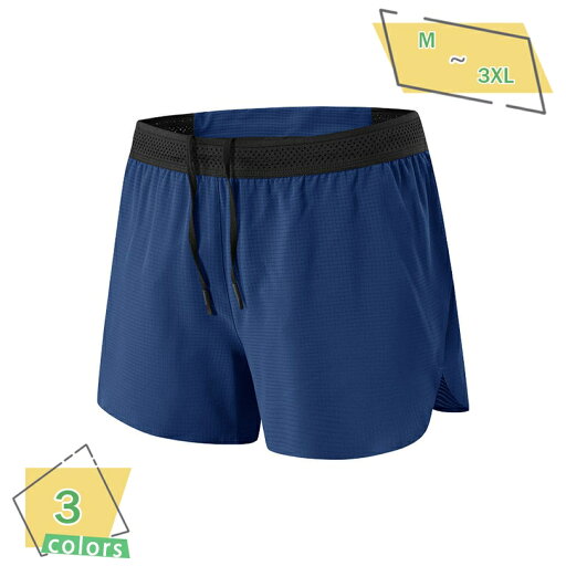 760円OFFクーポン ジャージ ハーフパンツ メンズ スポーツ 下 ショートパンツ インナー付き ボトムス 夏用 半ズボン 涼しい 膝上 速乾 メッシュ 短パン ショーツ ジャージパンツ スポーツ RaogtCYU 760円OFFクーポン ジャージ ハーフパンツ メンズ スポーツ 下 ショートパンツ インナー付き ボトムス 夏用 半ズボン 涼しい 膝上 速乾 メッシュ 短パン ショーツ ジャージパンツ スポーツ RaogtCYU