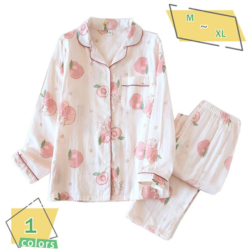 楽天サイバーショップ01パジャマ レディース 春秋 ルームウェア セットアップ 長袖 部屋着 女カセット シャツ 前開き 大人可愛い ホームウェア 部屋着 綿 ガーゼパジャマ リフランス お誕生日 ギフト おうち時間 ナイトウェア 柔らか ソフト肌触り お泊り RaogtCYU