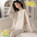 1000円OFFクーポン セットアップ 長袖 トップス & ロングパンツ コットン カップル ペアルック お揃い パジャマ メンズ レディース ルームウェア 部屋着 スウェット 上下セット パジャマ 春 秋 カットソー きれいめ 大人 カジュアル RaogtCYU