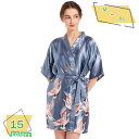 500円OFFクーポン ネグリジェ 白 パジャマ シルク 透け感 女性 短袖 無地 花模様 パープル ゆったり 調整可能 夏 プレゼント ネグリジェ ワンピース セクシーランジェリー キャミソール セクシー XL RaogtCYU