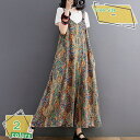 760円OFFクーポン サロペット レディース 花柄 ズボン ロングパンツ オールインワン 春夏秋 可愛い サロペット パンツ おしゃれ カジュアル ゆったり 体型カバー オーバーオール ワイドパンツ ボトムス 普段着 カジュアル リゾート RaogtCYU