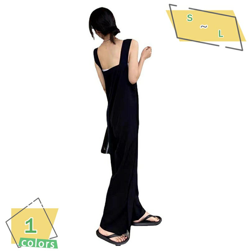 760円OFFクーポン サロペット パンツ レディース オールインワン 春 夏 秋 きれいめ オーバーオール サロペ ワイドパンツ ワイド 大人 ロング丈 ストレートパンツ つなぎ サロペ ゆったり ノースリーブ オフィス 楽ちん レイヤード RaogtCYU