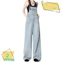 777円OFFクーポン デニムサロペット デニム レディース ゆったり 可愛い サロペットパンツ ロング ジーンズ カジュアル オーバーオール オールインワン ロングパンツ レトロ 春夏秋 RaogtCYU