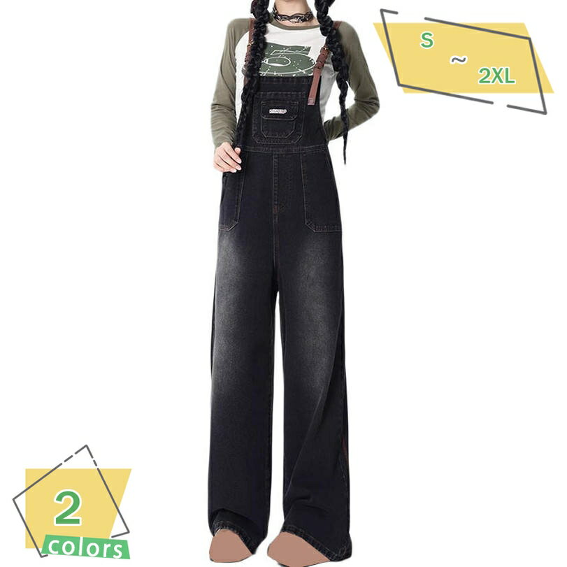 1000円OFFクーポン デニムサロペット デニム レディース ゆったり 可愛い サロペットパンツ ロング ジーンズ カジュアル オーバーオール オールインワン ロングパンツ レトロ 春夏秋 RaogtCYU