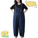 1600円OFFクーポン デニム サロペット レディース デニムサロペット パンツ シンプル 秋 夏 春 オールインワン ロング ワイドパンツ つなぎ おしゃれ かわいい オーバーサイズ ゆったり 無地 大人 ボトムス ポケット オーバーオール カジュアル RaogtCYU