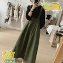 777円OFFクーポン オールインワン サロペット レディース バックリボン ワイドパンツ カラーサロペット ボトムス チノパン おしゃれ 大人 かわいい カジュアル ゆったり 体型カバー 春夏秋 RaogtCYU
