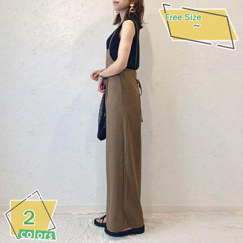 オールインワン サロペット レディース ワイドパンツ カラーサロペット ボトムス おしゃれ 大人 かわいい カジュアル ゆったり 体型カバー 春 夏 秋 RaogtCYU