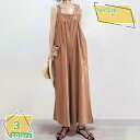 500円OFFクーポン サロペット レディース オールインワン ワイドパンツ ボトムス ゆったり つなぎ 春 夏 秋 自宅 ルームウェア 部屋着 RaogtCYU