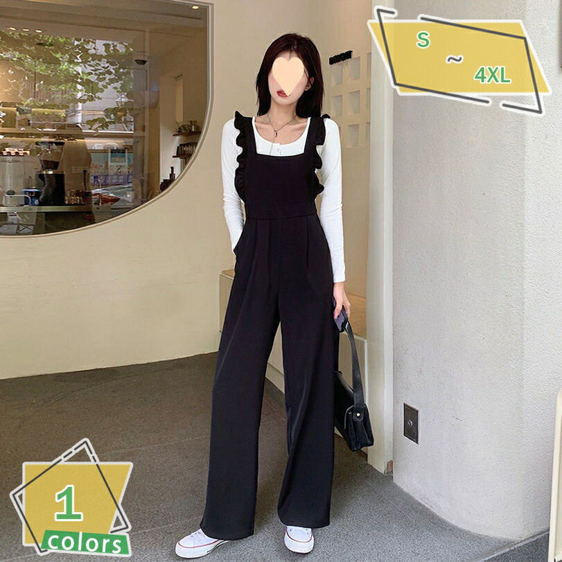 1000円OFFクーポン オーバーオール レディース サロペット パンツ フリル 可愛い オールインワン ズボン ガウチョパンツ ロングサロペット ロングパンツ ロング ストレート ワイド ゆったり 体型カバー おしゃれ 学生 大人 春夏秋 RaogtCYU