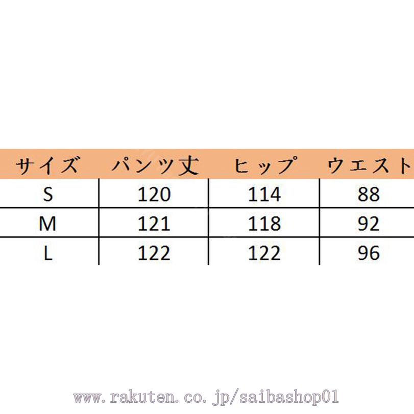 500��OFF�����ݥ� �����ڥå� �ѥ�� �����С������� ��ǥ����� �� �� �� �ѥ�� �磻�� ���� �磻�ɥѥ�� �礭�������� �����륤���� �� ̵�� �������� ��������ѥ�� ���󥰥ѥ�� ������ �磻�ɥ����ڥå� �����ڥåȥѥ�� RaogtCYU