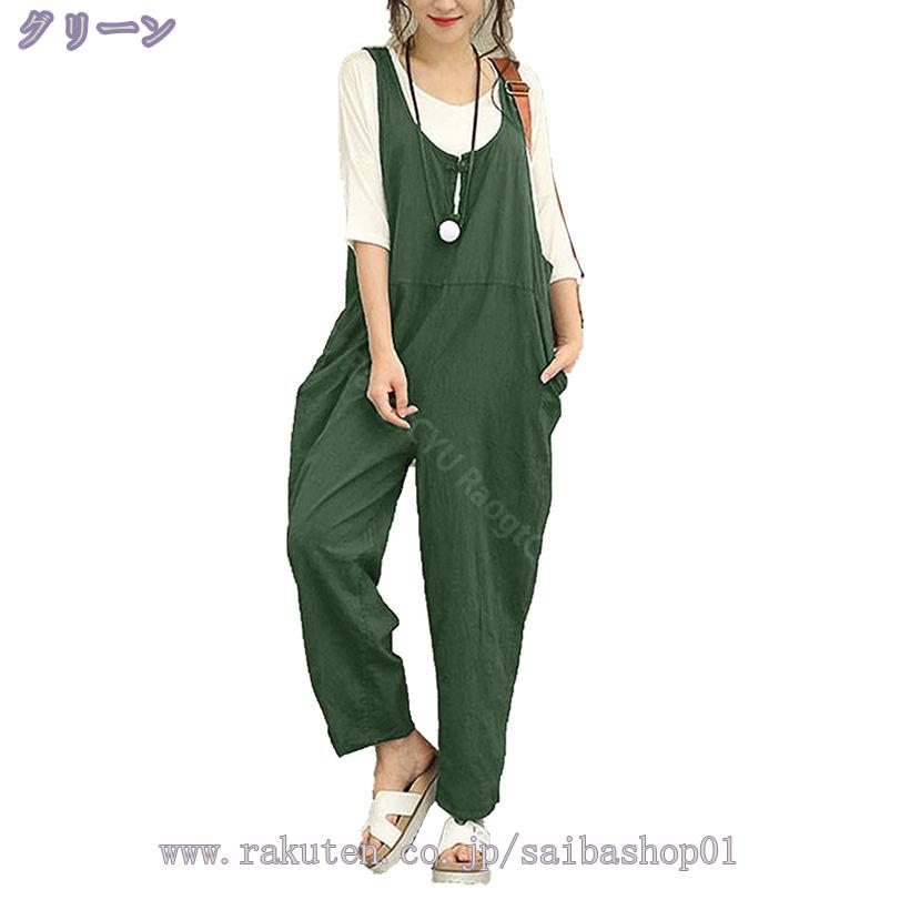 500��OFF�����ݥ� �����륤���� �ѥ�� ���륨�� �����ڥå� �����С������� ��ǥ����� �η����С� �ޥ��˥ƥ� �� �� �� ����ߥ����ڥå� �����С������� �ܥȥ� �ѥ�� �����奢�� RaogtCYU