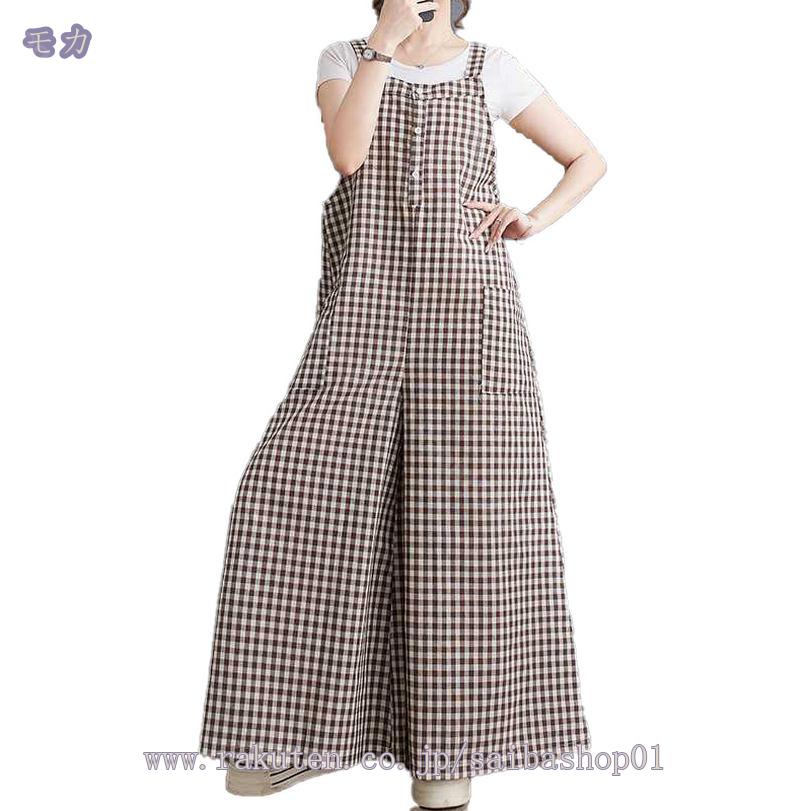 500��OFF�����ݥ� �����å��� �����ڥåȥѥ�� ��ǥ����� �����륤���� �磻�ɥѥ�� ��������ѥ�� �����ڥå� �����륤���� �����С������� �ղƽ� �����С������� ������� RaogtCYU