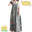 777円OFFクーポン サロペット パンツ デニム レディース オールインワン ワイドパンツ 春 夏 秋 デニムサロペット きれいめ サロペットパンツ オーバーオール デニムパンツ ワイド 花柄 調節可能 大人 可愛い ロングパンツ ゆったり RaogtCYU