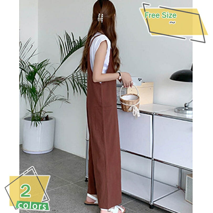 500円OFFクーポン サロペット レディース ゆったり 夏 春 ワイドパンツ パンツ オールインワン きれいめ サロペ ガウチョパンツ ワイド 薄手 涼しい 綿麻 コットン ポケット付き 楽ちん 重ね着 ゆったり着せ 美脚パンツ 通勤 デート ママコーデ RaogtCYU