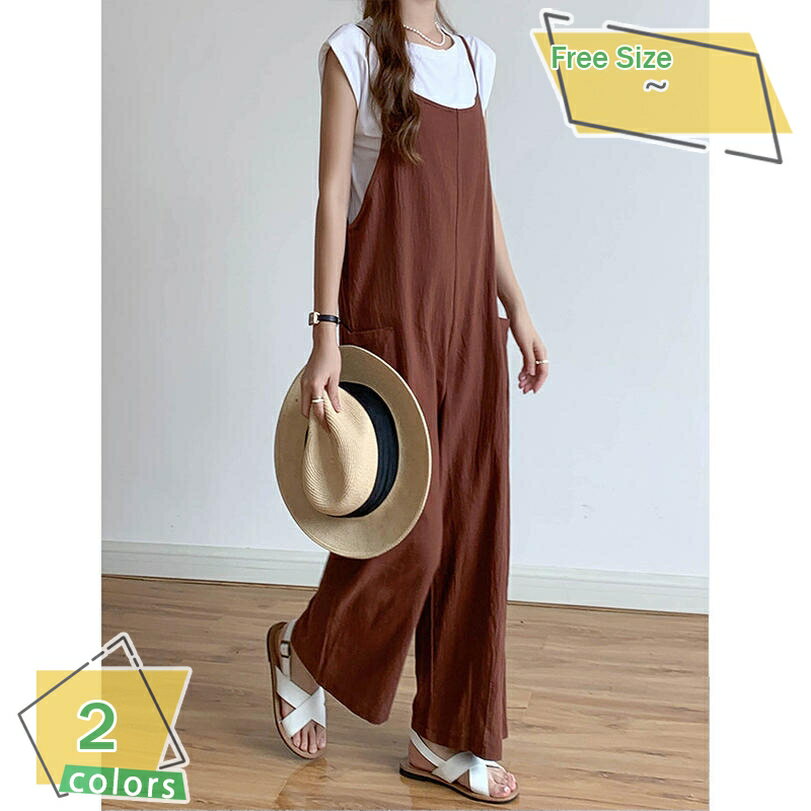 1000円OFFクーポン サロペット レディース ゆったり 夏 春 ワイドパンツ パンツ オールインワン きれいめ サロペ ガウチョパンツ ワイド 薄手 涼しい 綿麻 コットン ポケット付き 楽ちん 重ね着 ゆったり着せ 美脚パンツ 通勤 デート ママコーデ RaogtCYU